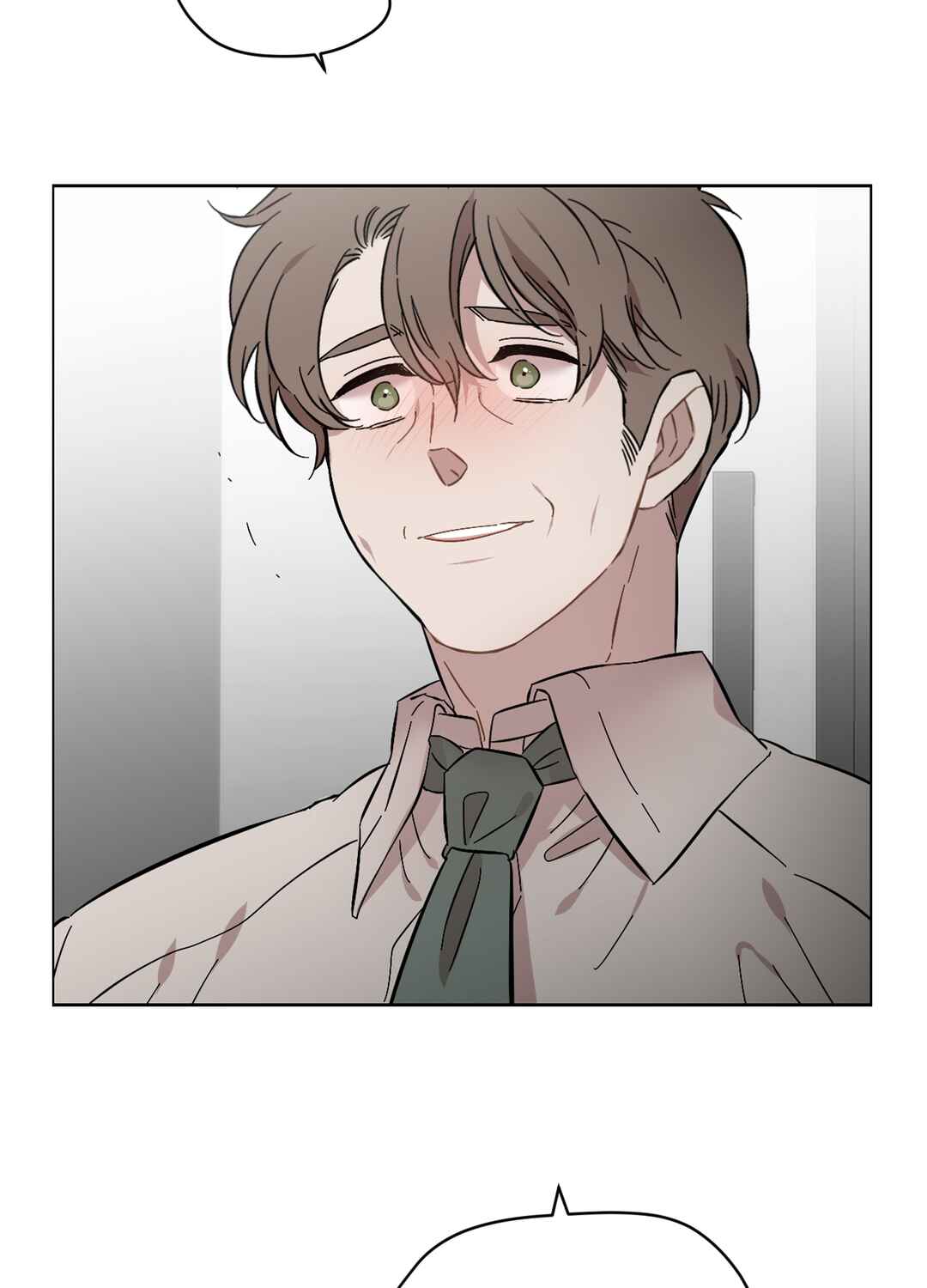 Chapter 40 - Page 73