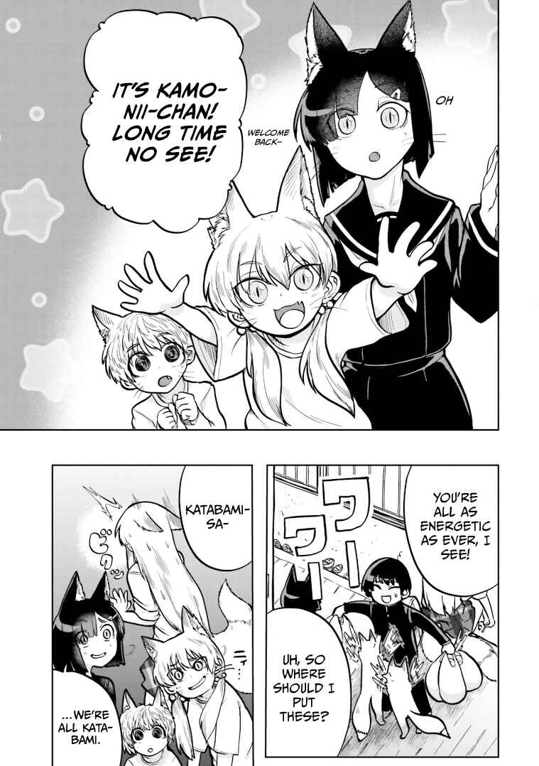 Chapter 7 - Page 7