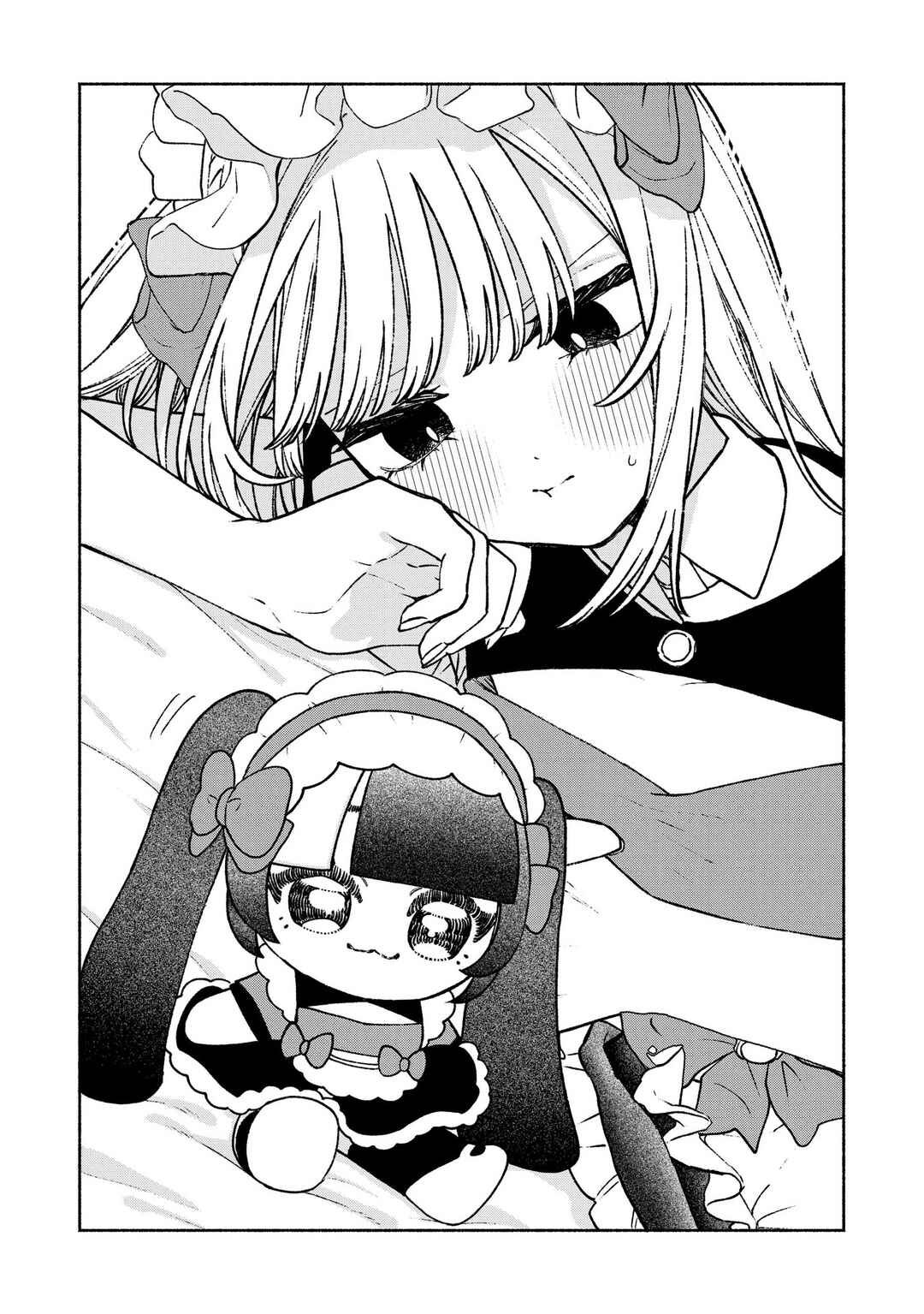Chapter 20.5 - Page 8
