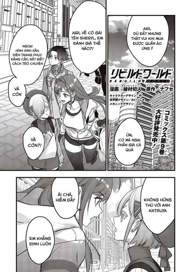 Chapter 48 - Page 1