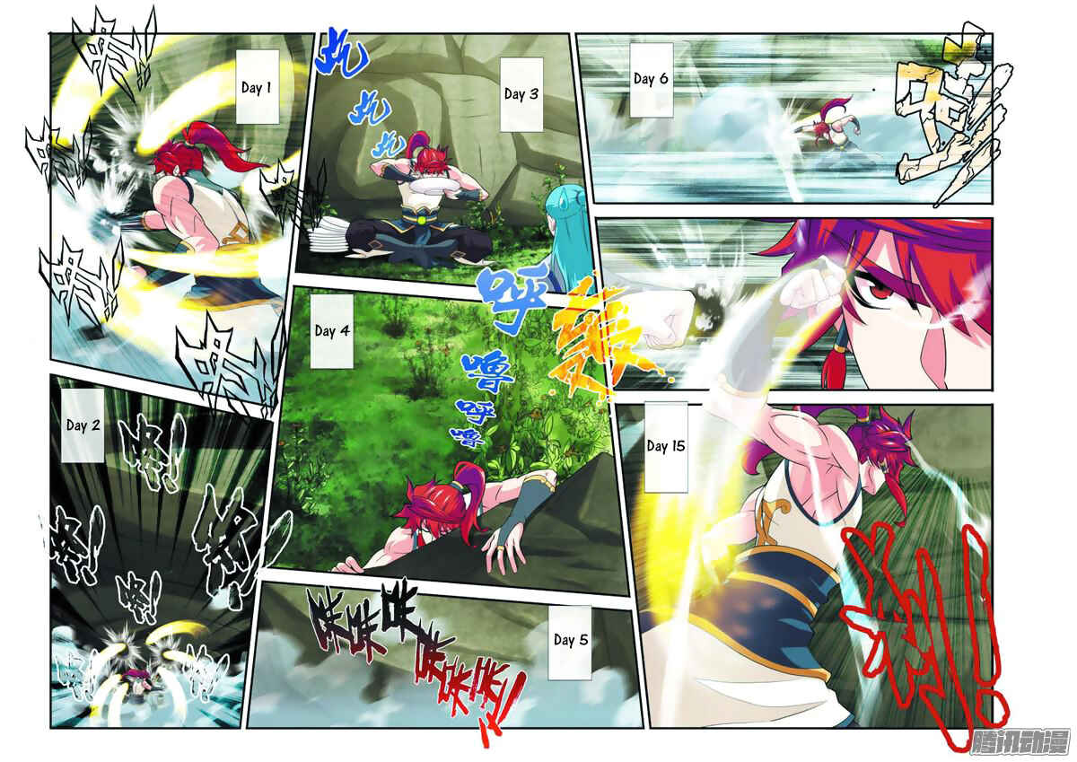 Chapter 91 - Page 4