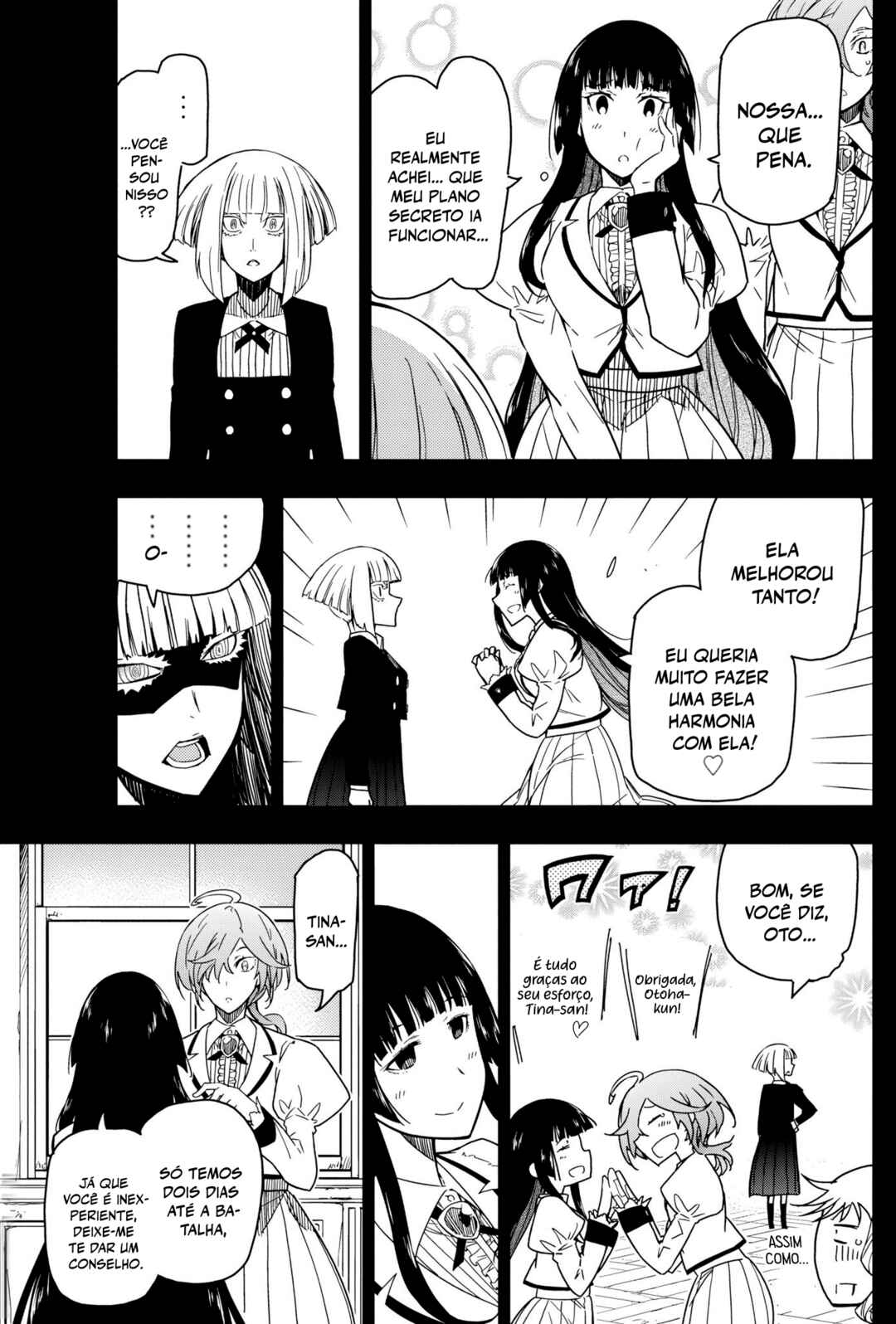 Chapter 15 - Page 12