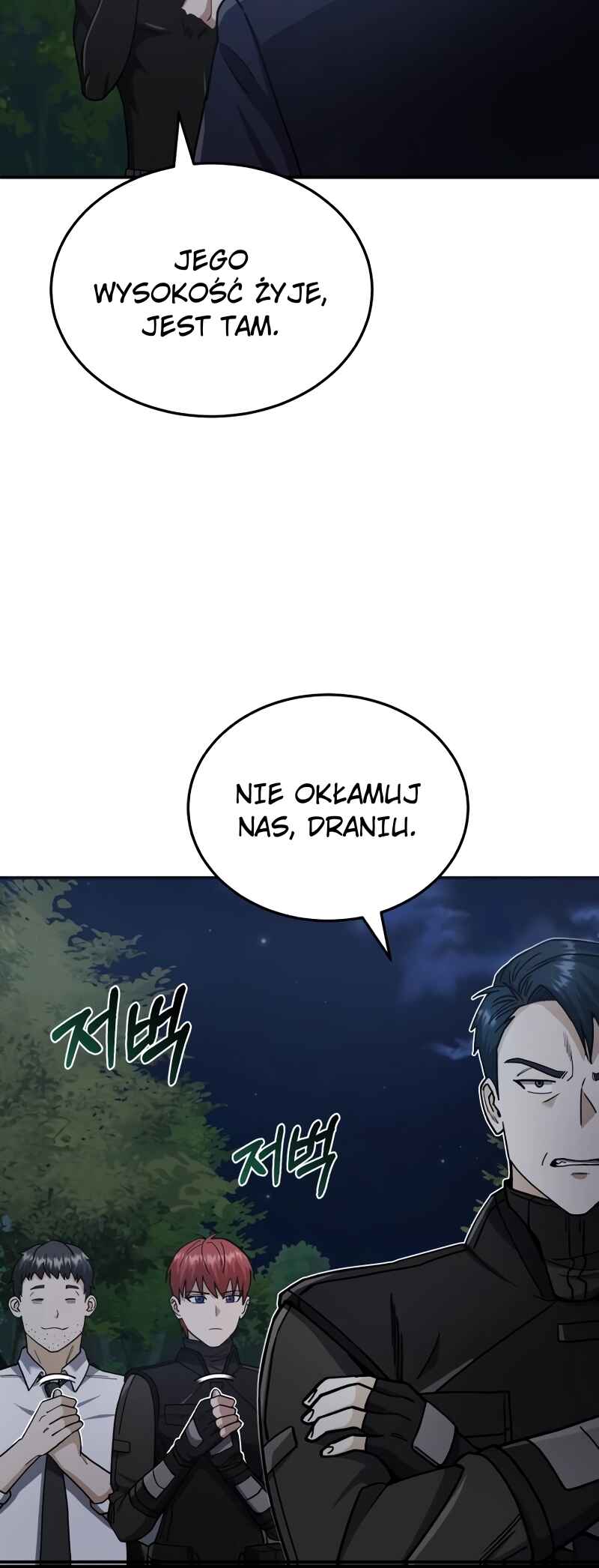 Chapter 59 - Page 42