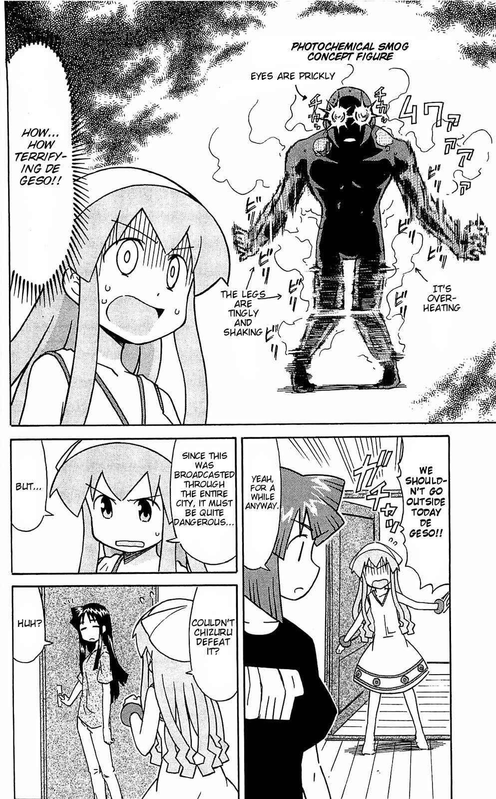 Chapter 159 - Page 2
