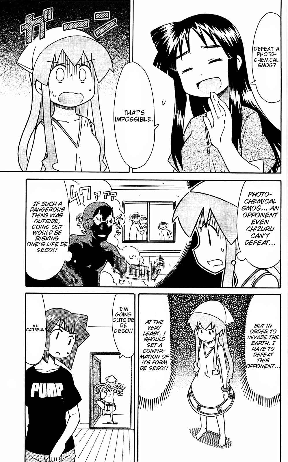 Chapter 159 - Page 3