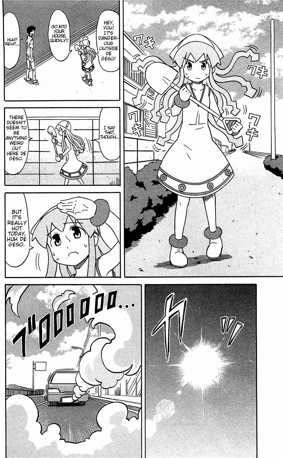 Chapter 159 - Page 4