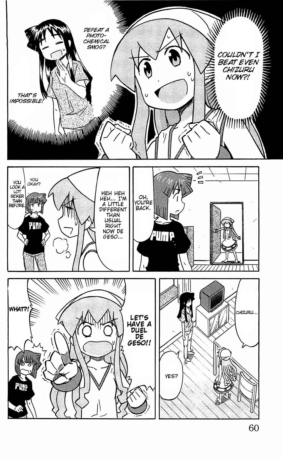 Chapter 159 - Page 6