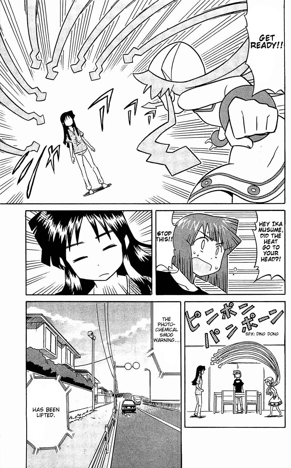 Chapter 159 - Page 7