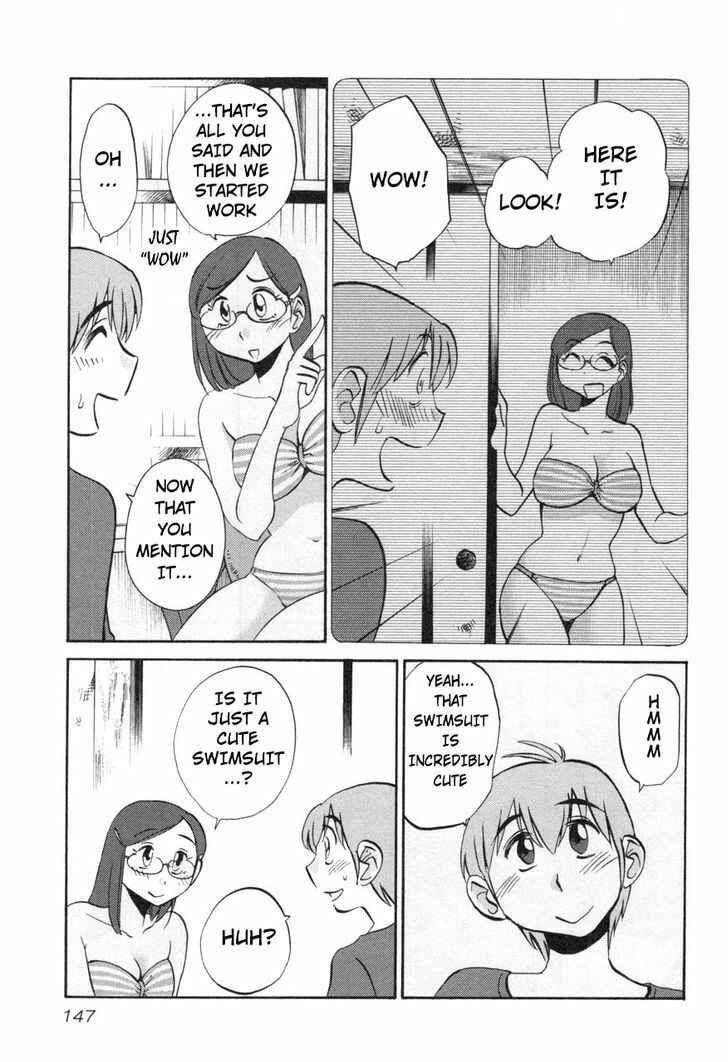 Chapter 22 - Page 11