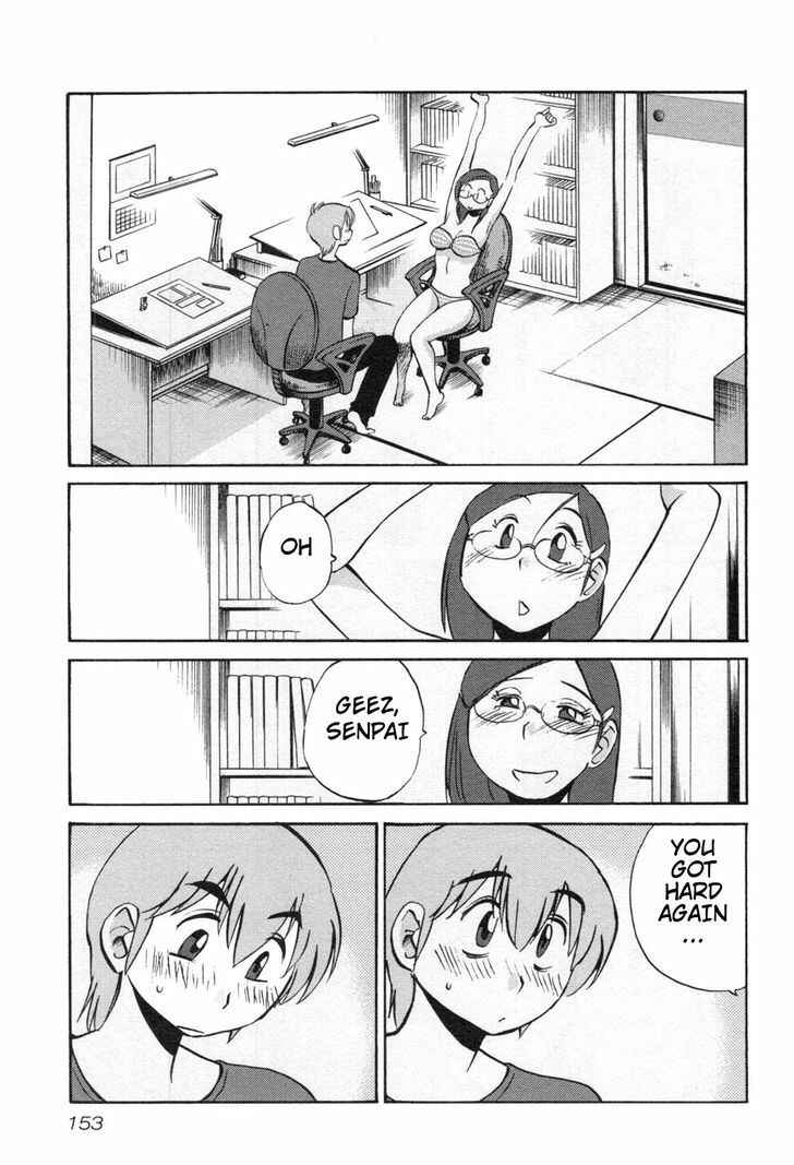 Chapter 22 - Page 17