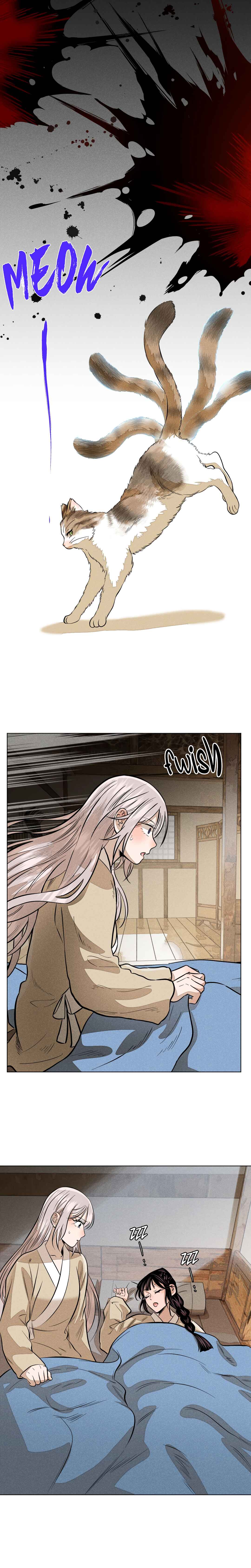 Chapter 20.1 - Page 21
