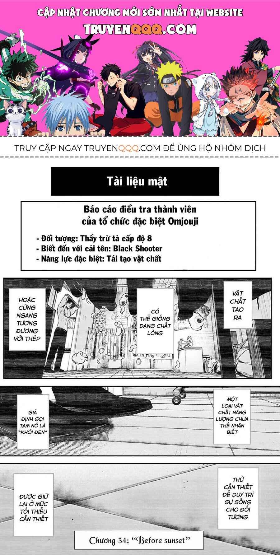 Chapter 34 - Page 1