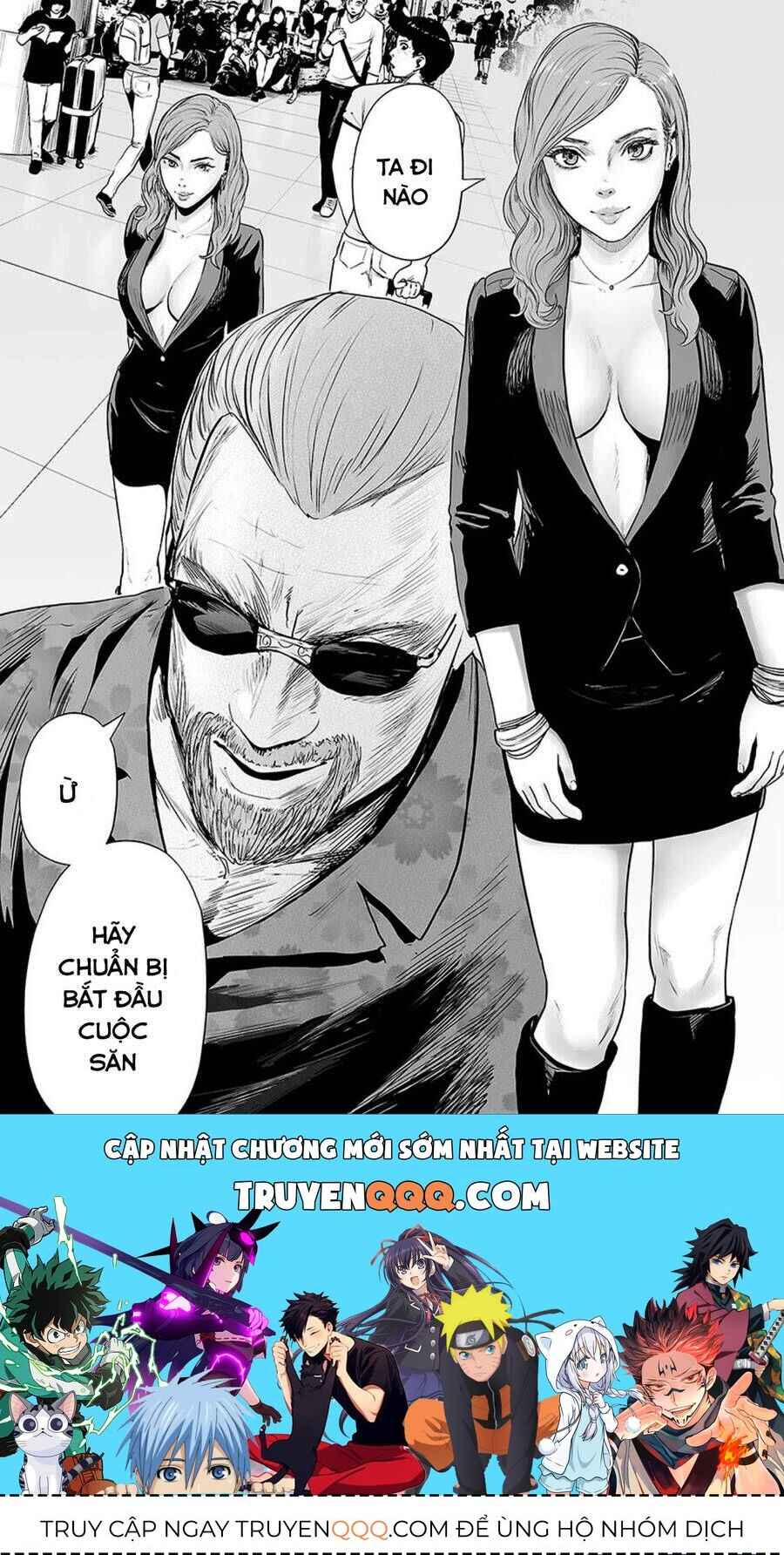 Chapter 34 - Page 16