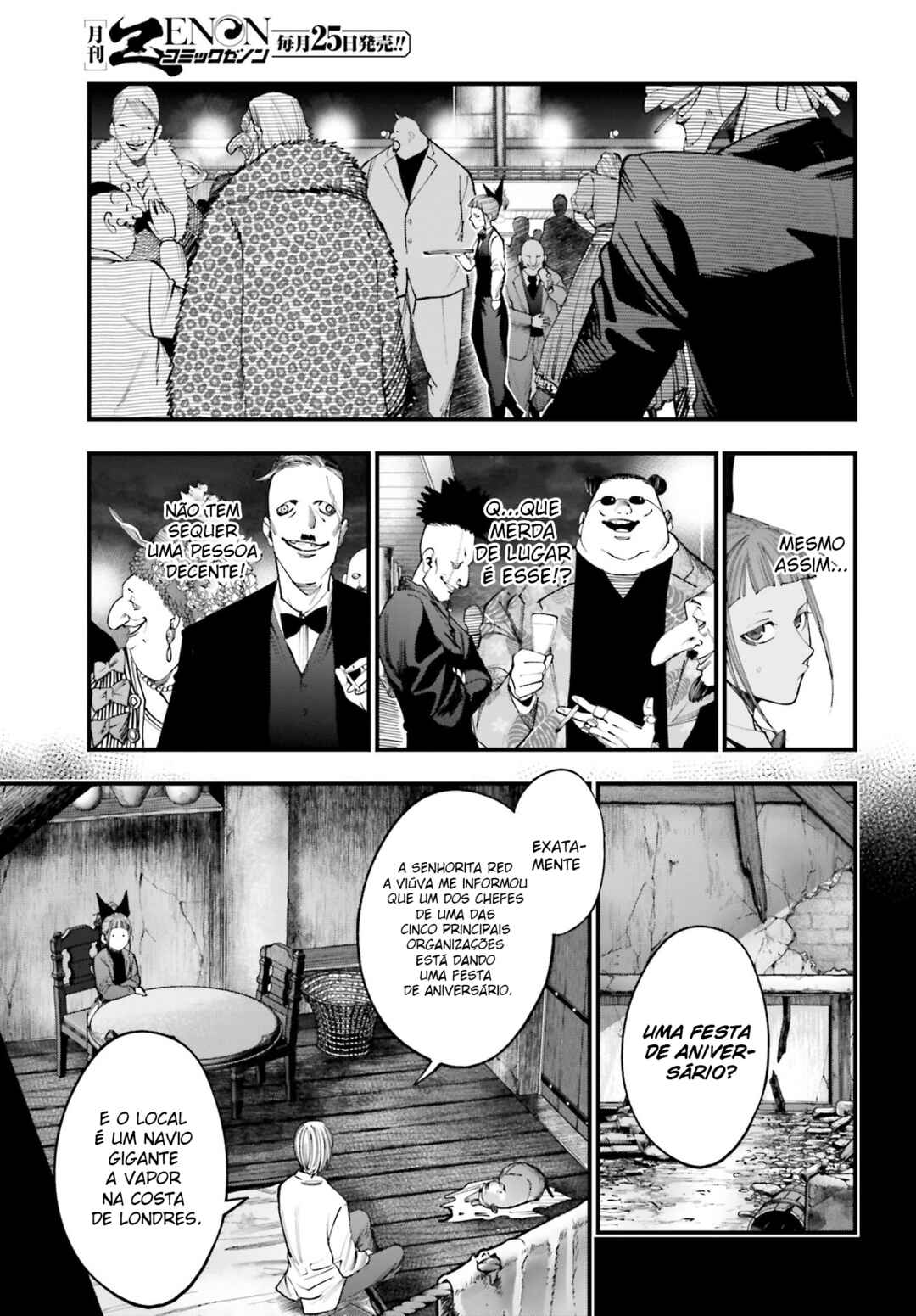 Chapter 15 - Page 5