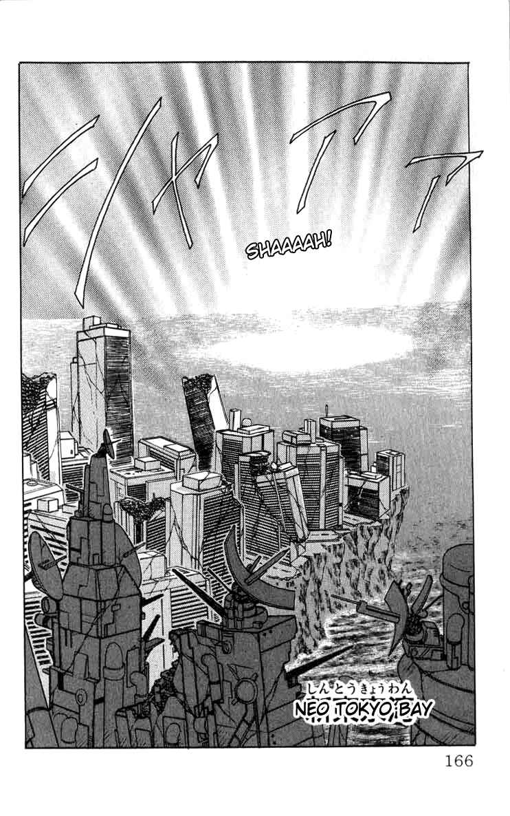 Chapter 100 - Page 2