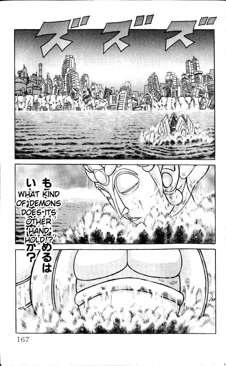 Chapter 100 - Page 3