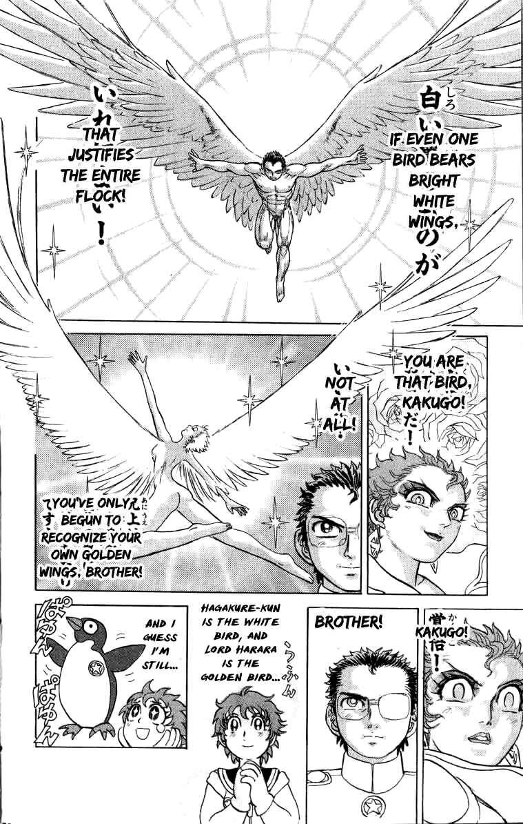 Chapter 100 - Page 8