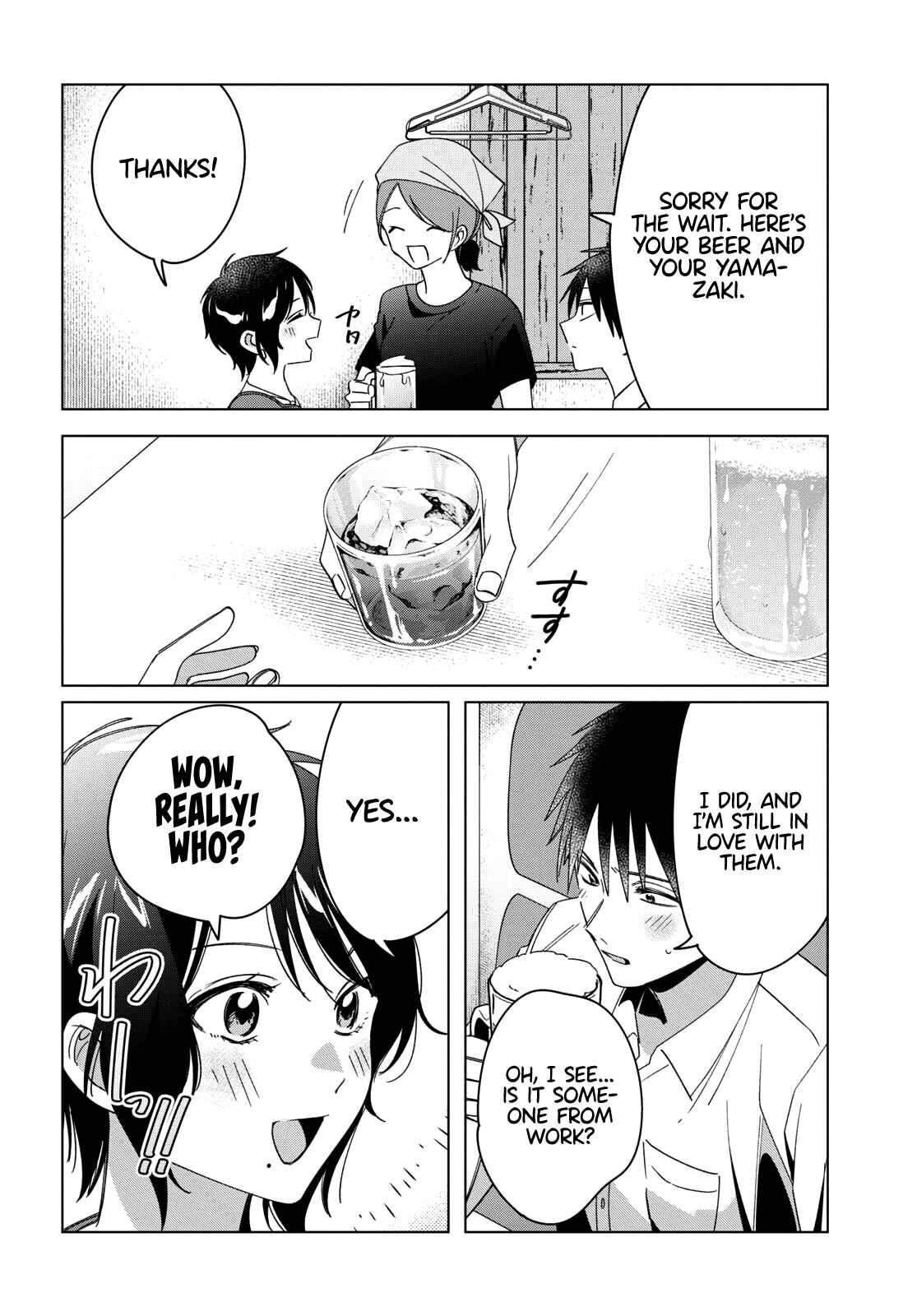 Chapter 30 - Page 33