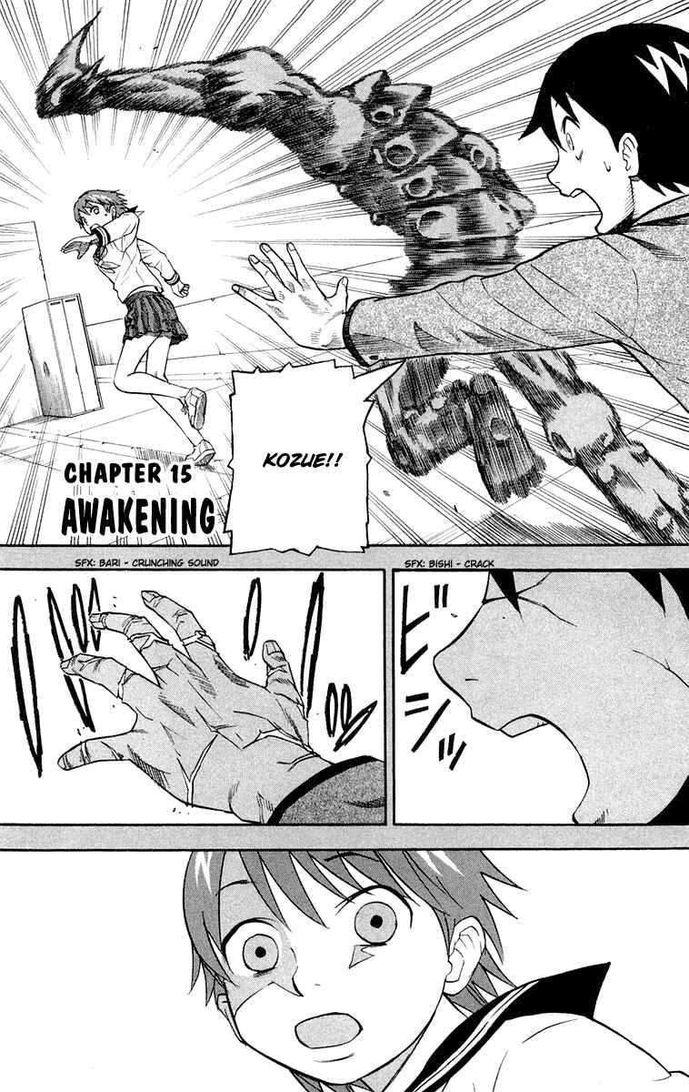 Chapter 15 - Page 1