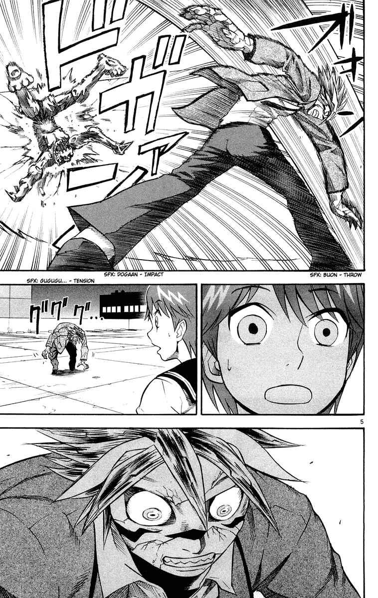 Chapter 15 - Page 4