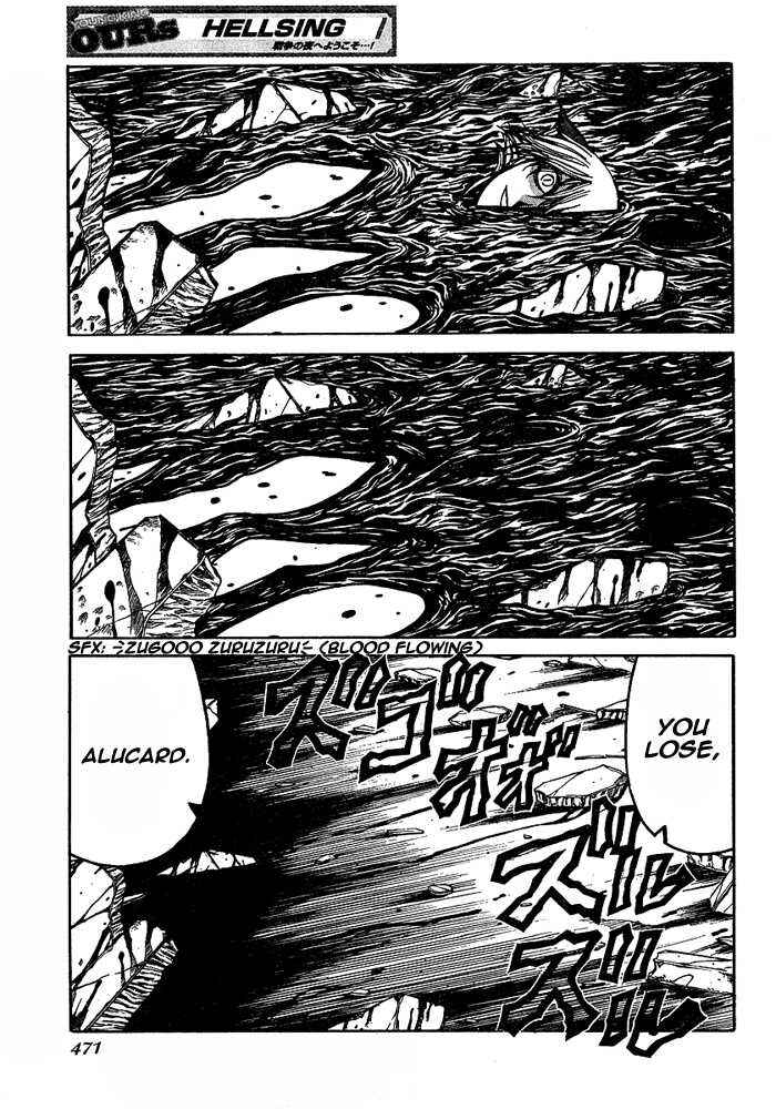 Chapter 88 - Page 12