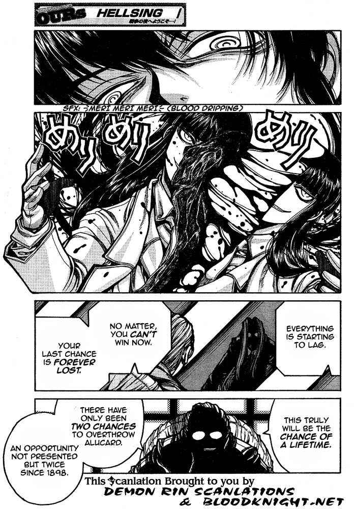 Chapter 88 - Page 8