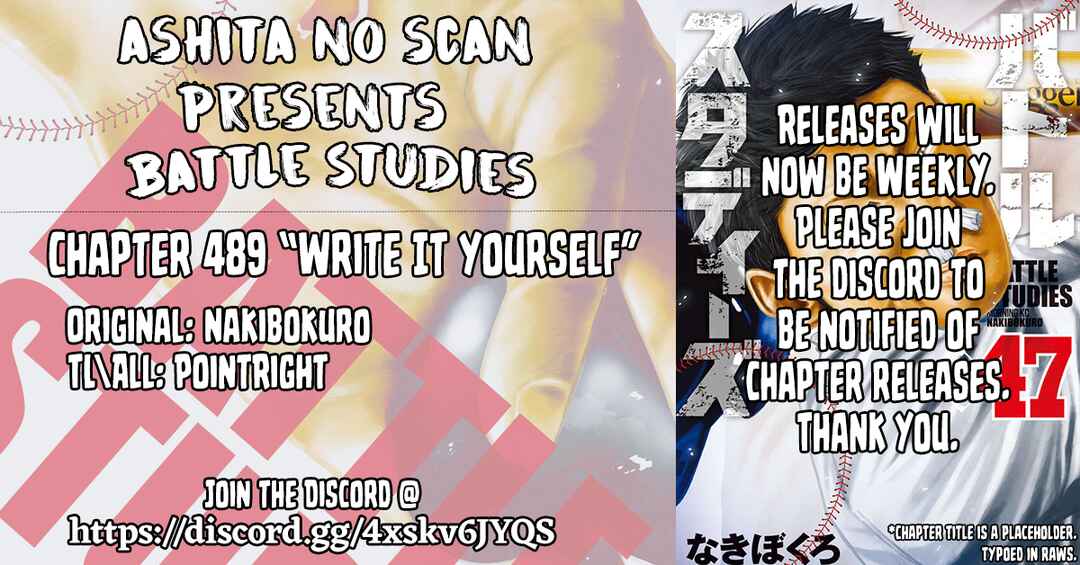 Chapter 489 - Page 19