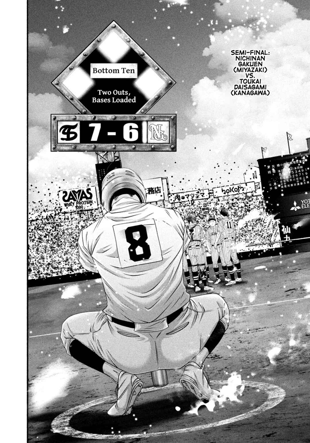 Chapter 489 - Page 8
