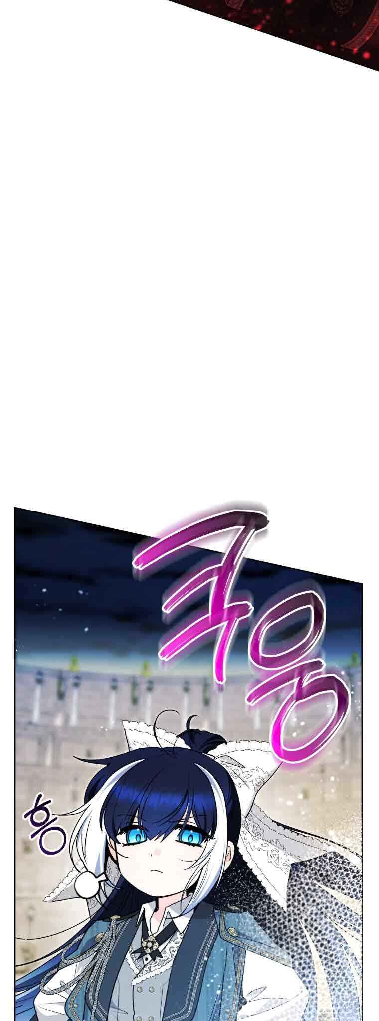 Chapter 88 - Page 41