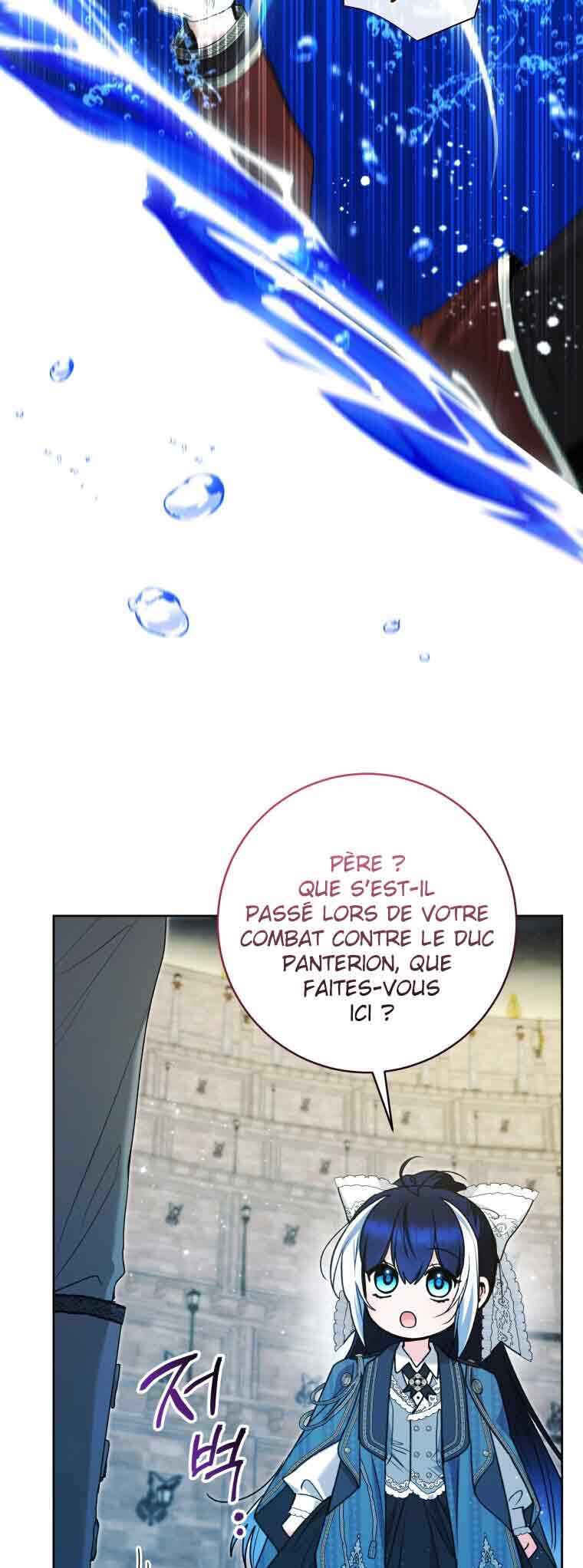 Chapter 88 - Page 45