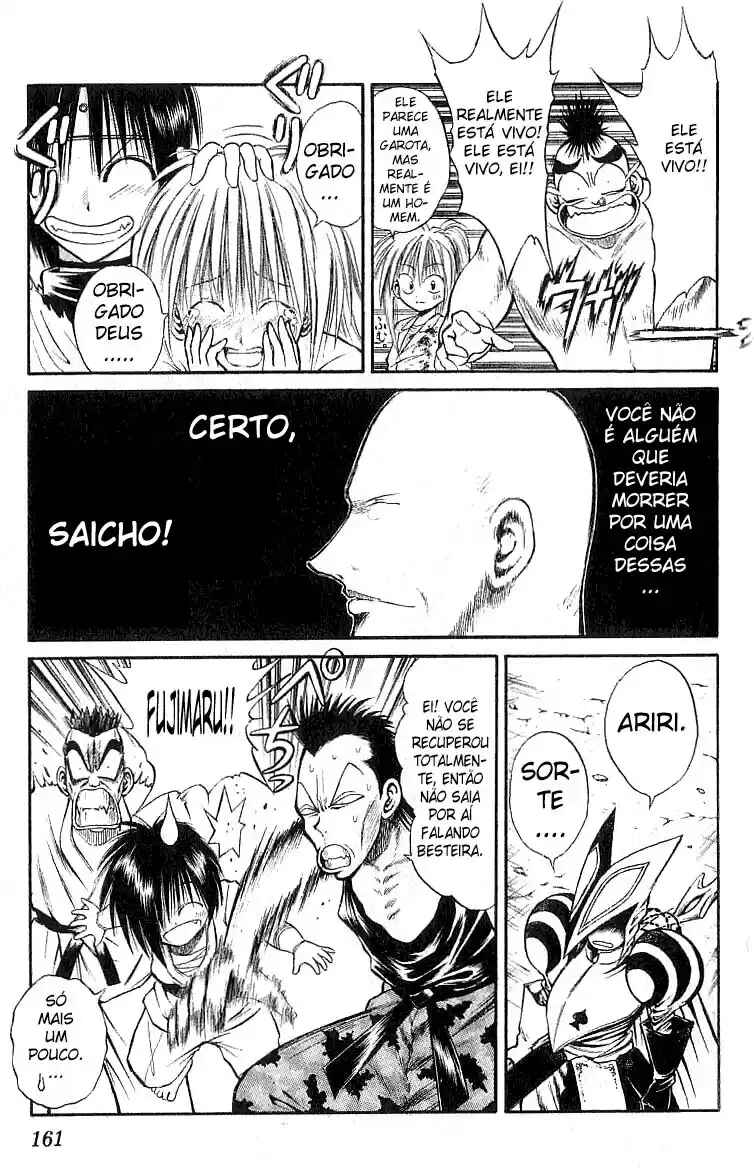 Chapter 136 - Page 16