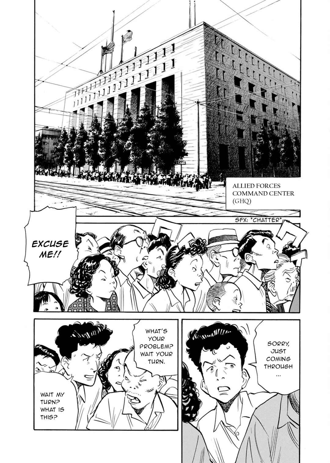 Chapter 3 - Page 3