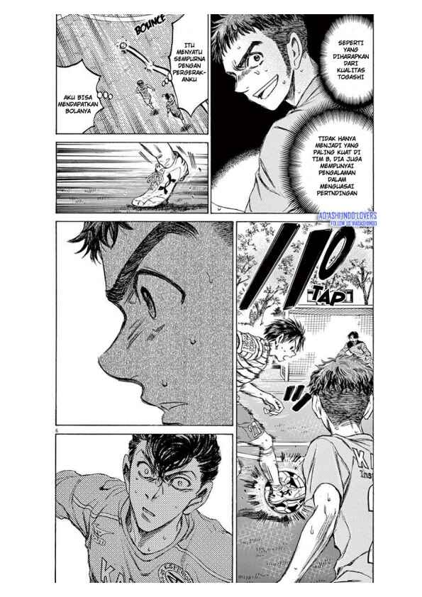 Chapter 96 - Page 7