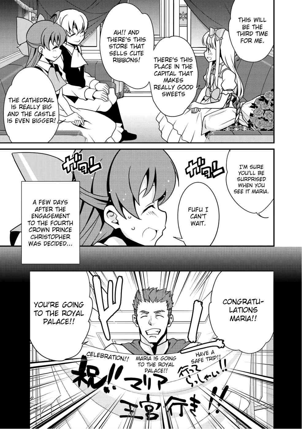 Chapter 9 - Page 3
