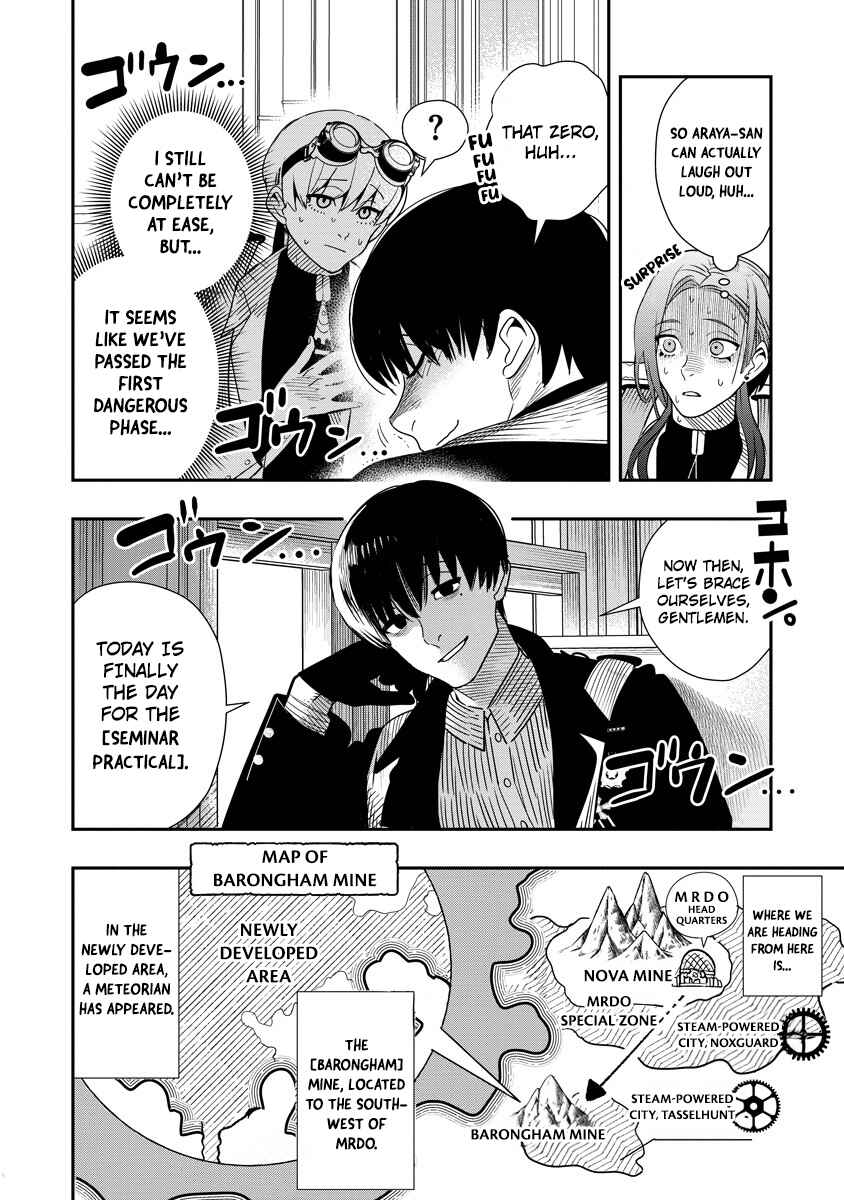 Chapter 10 - Page 3