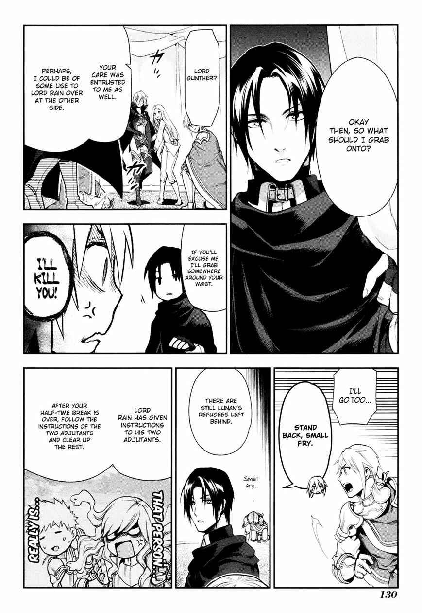 Chapter 58 - Page 4