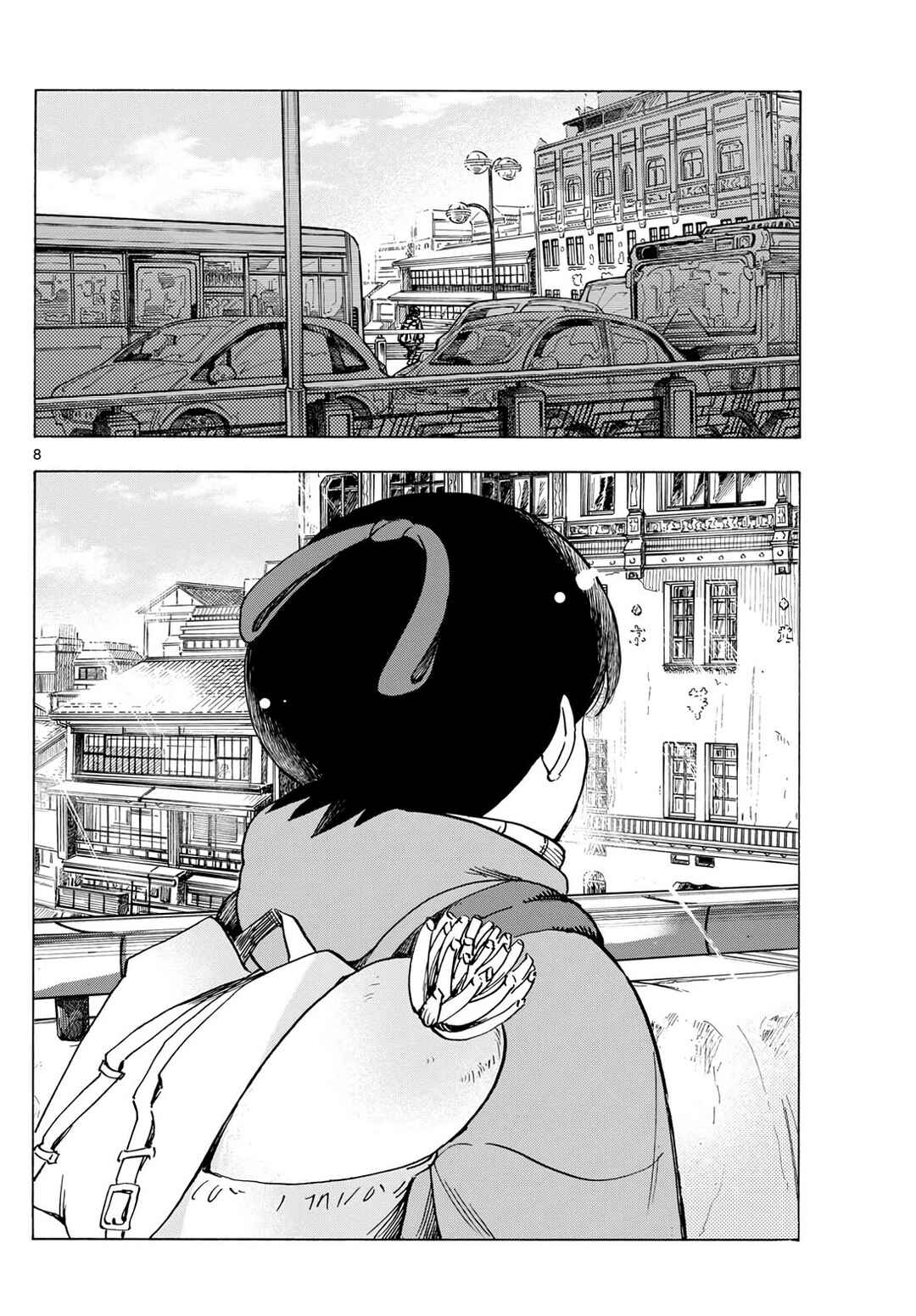 Chapter 274 - Page 8