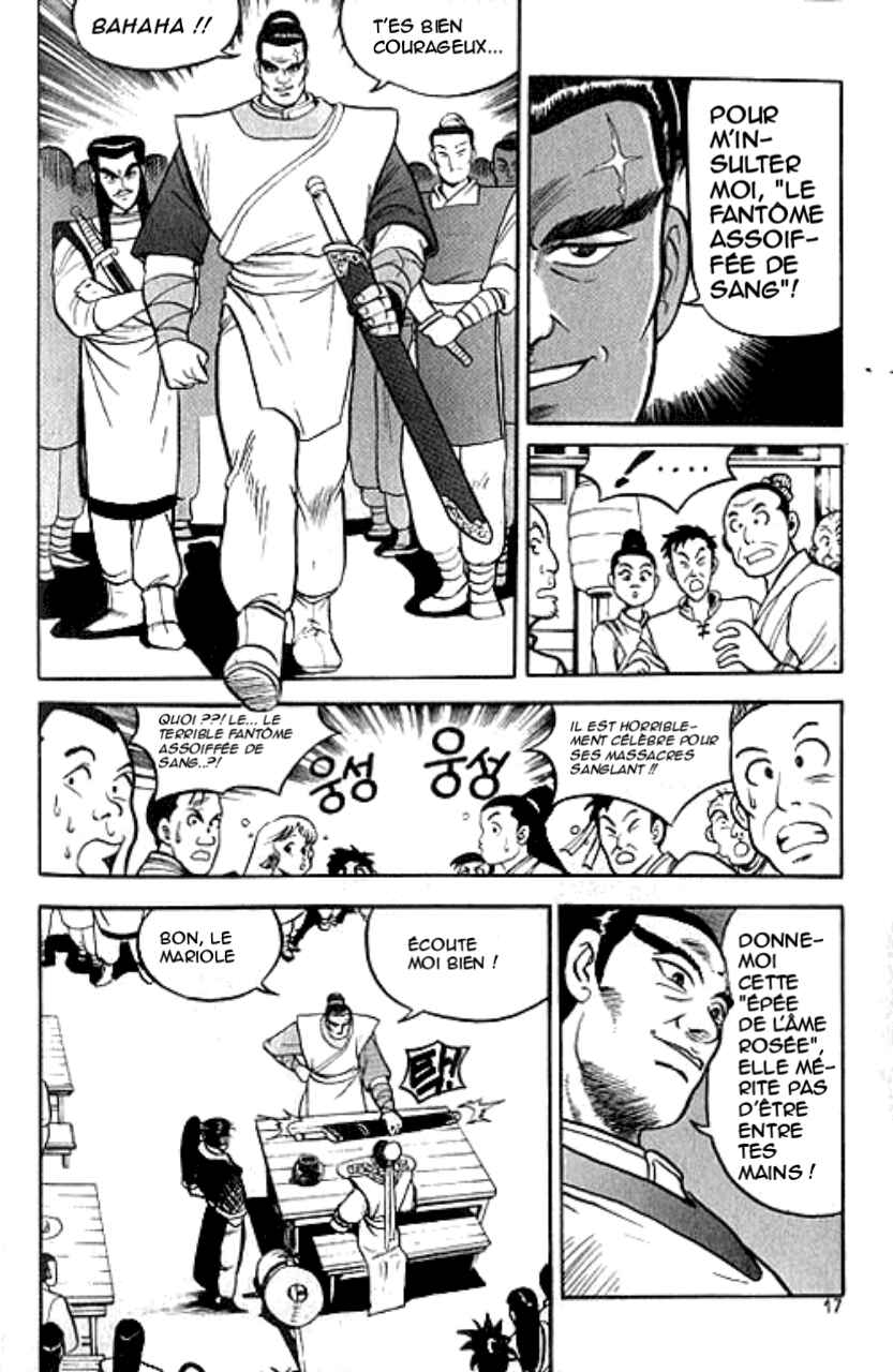 Chapter 1 - Page 14
