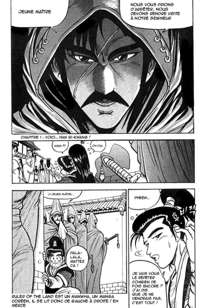 Chapter 1 - Page 2