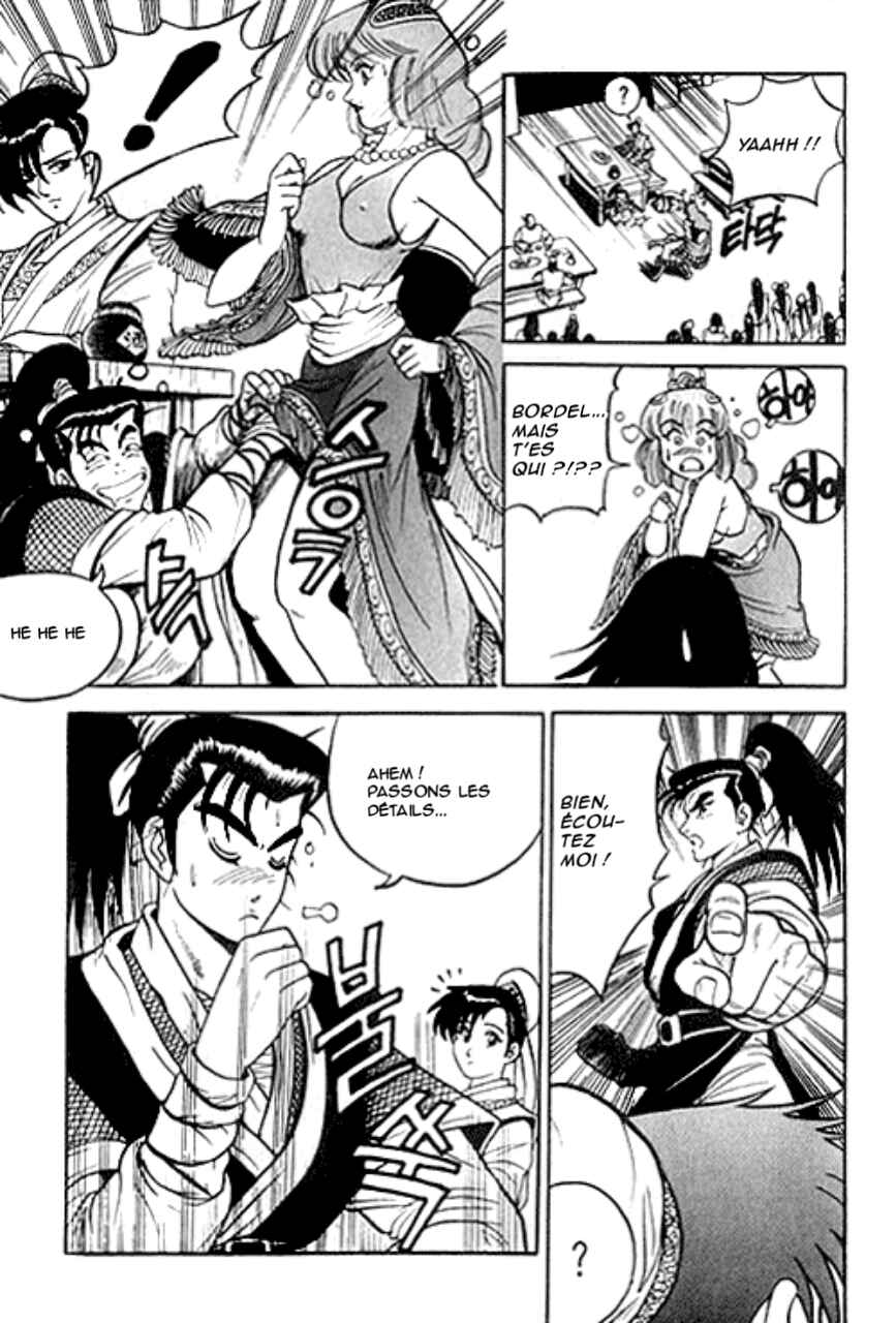 Chapter 1 - Page 9