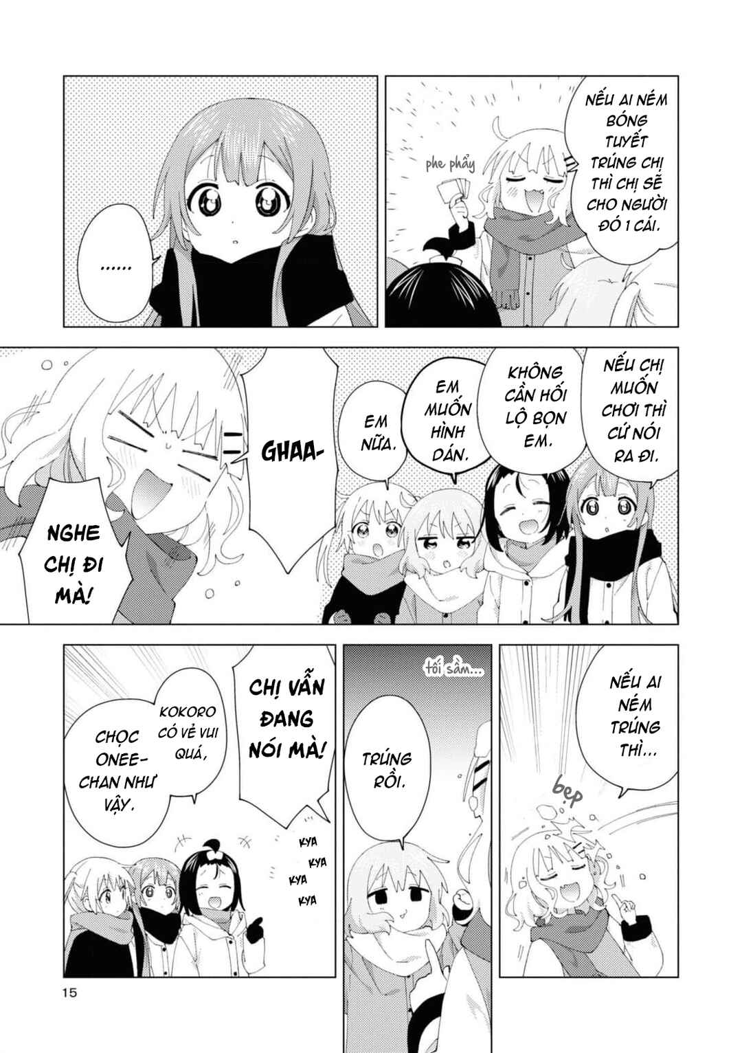 Chapter 94 - Page 3