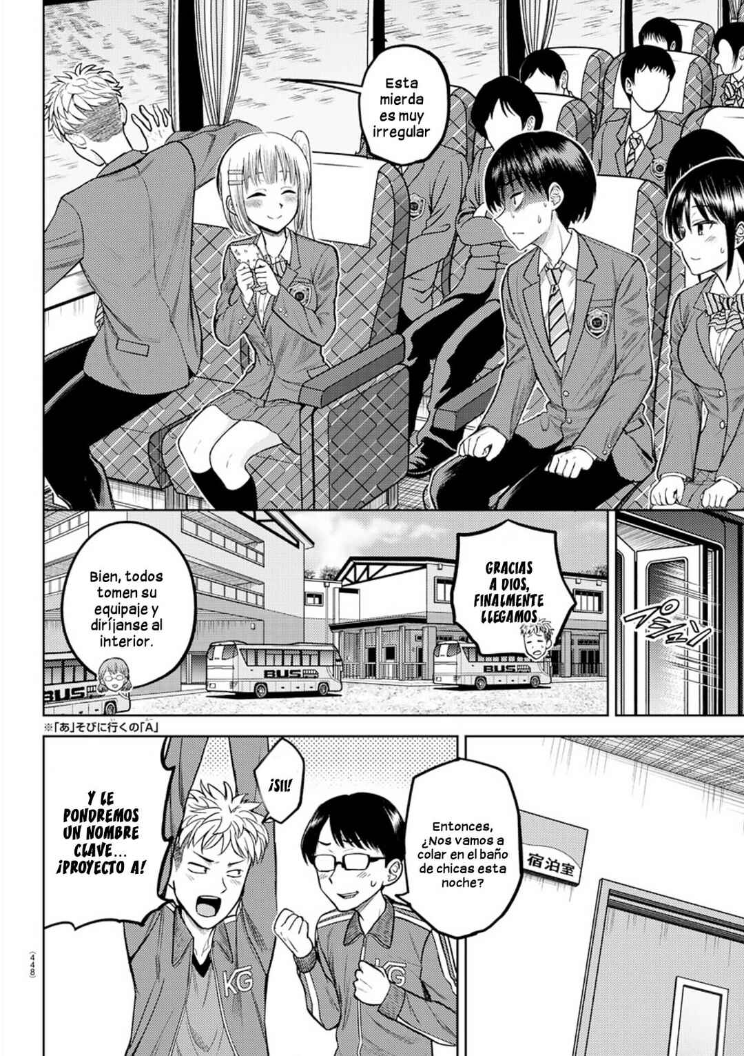 Chapter 6 - Page 4