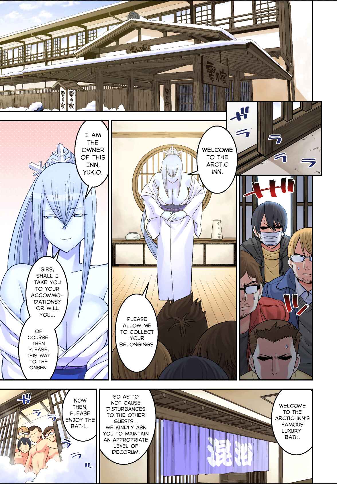 Chapter 64 - Page 1