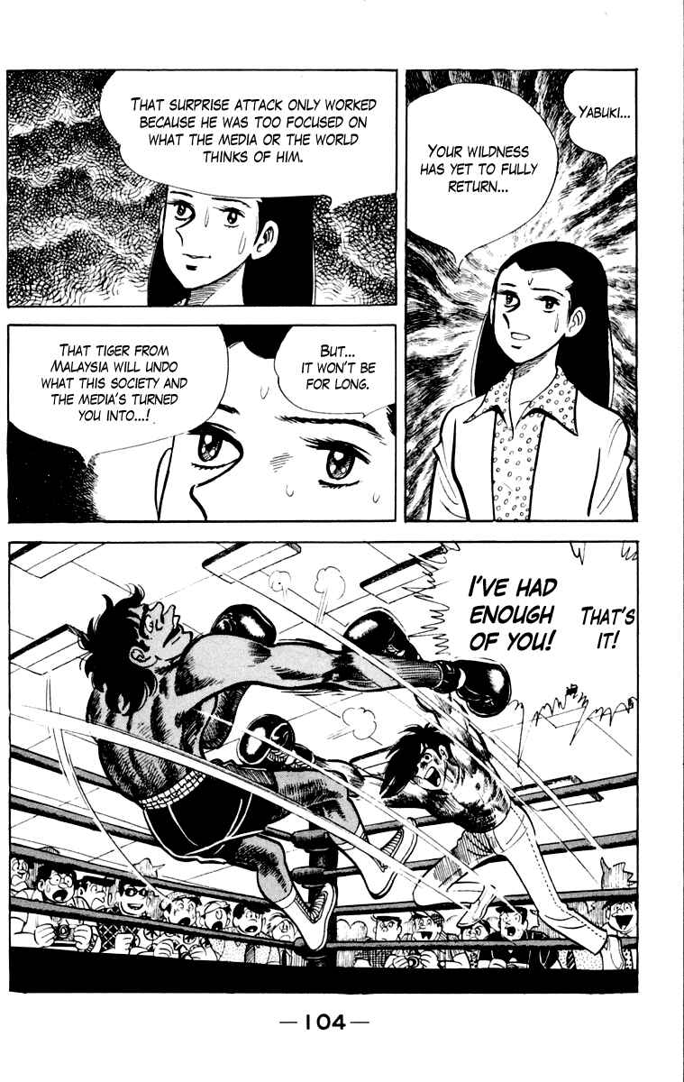 Chapter 109 - Page 105