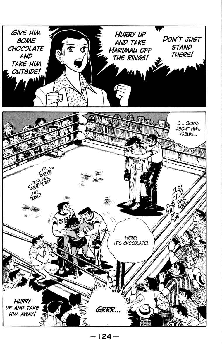 Chapter 109 - Page 124