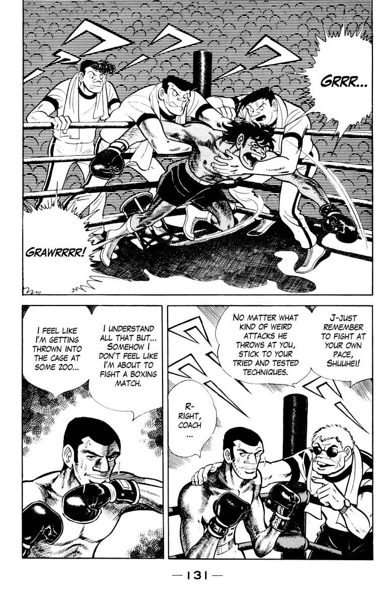 Chapter 109 - Page 131