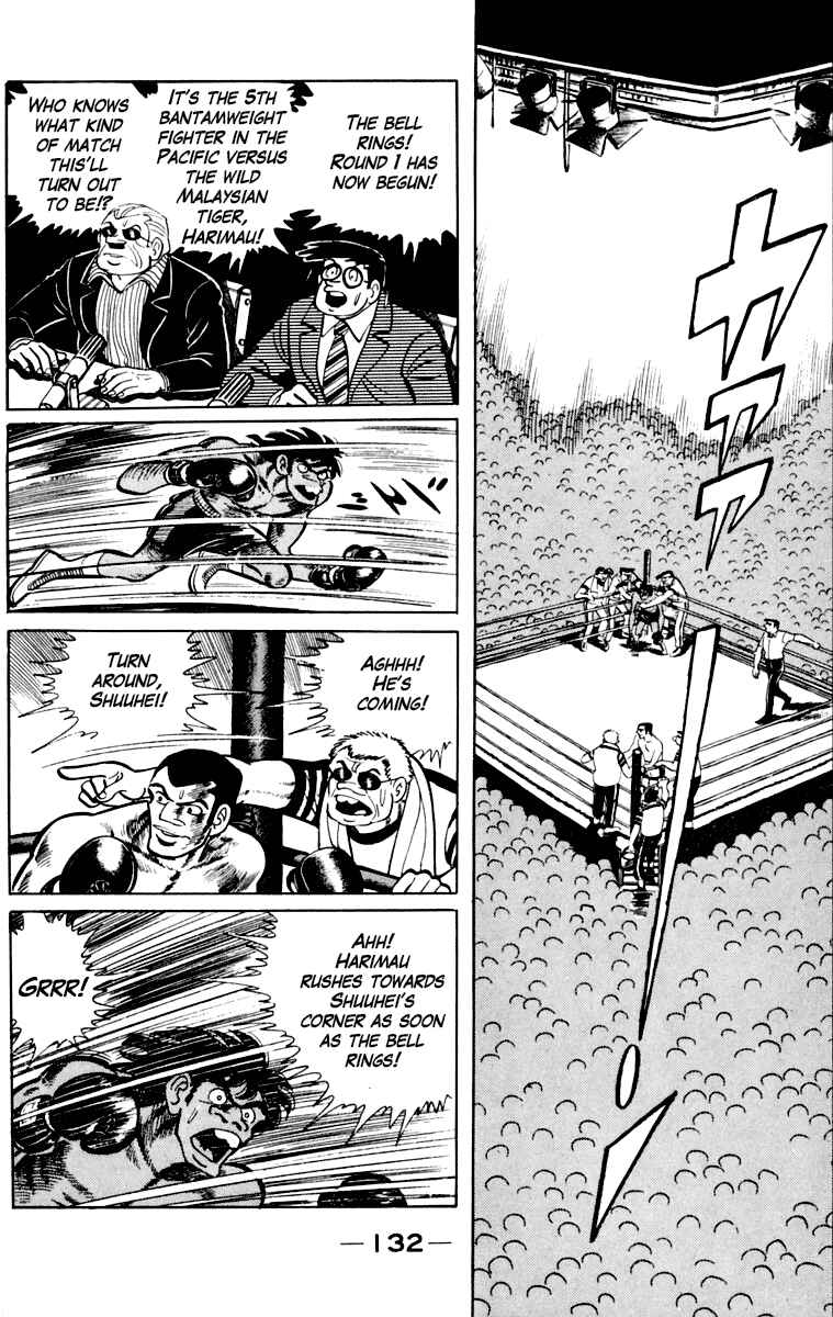 Chapter 109 - Page 132