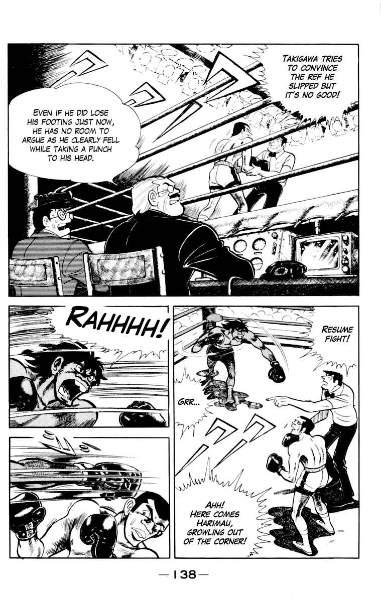 Chapter 109 - Page 138