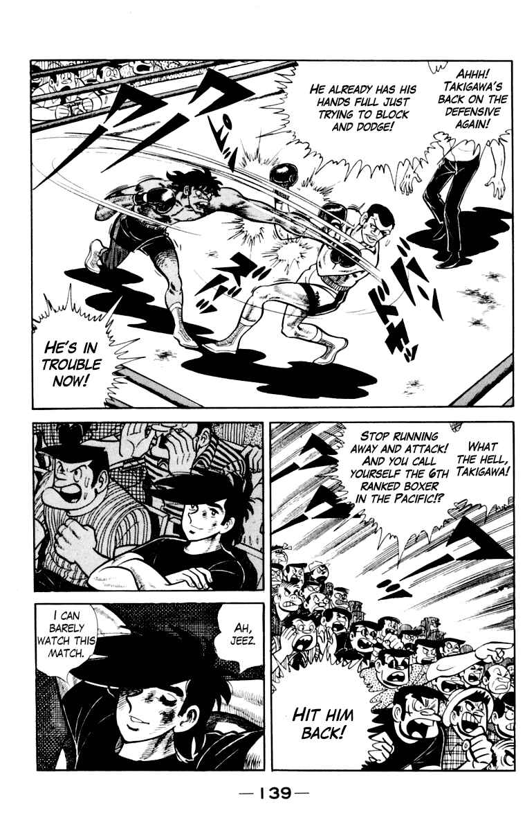 Chapter 109 - Page 139