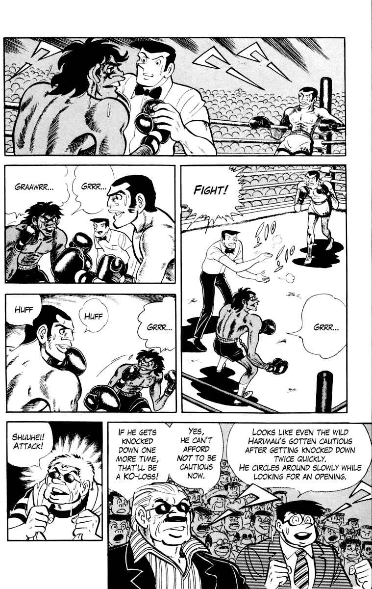 Chapter 109 - Page 144